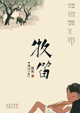 破多野结衣