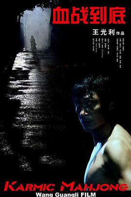 笔记本相机怎么开启