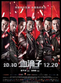 笔记本相机怎么开启
