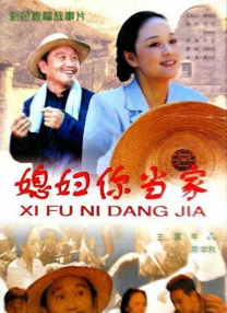 破多野结衣
